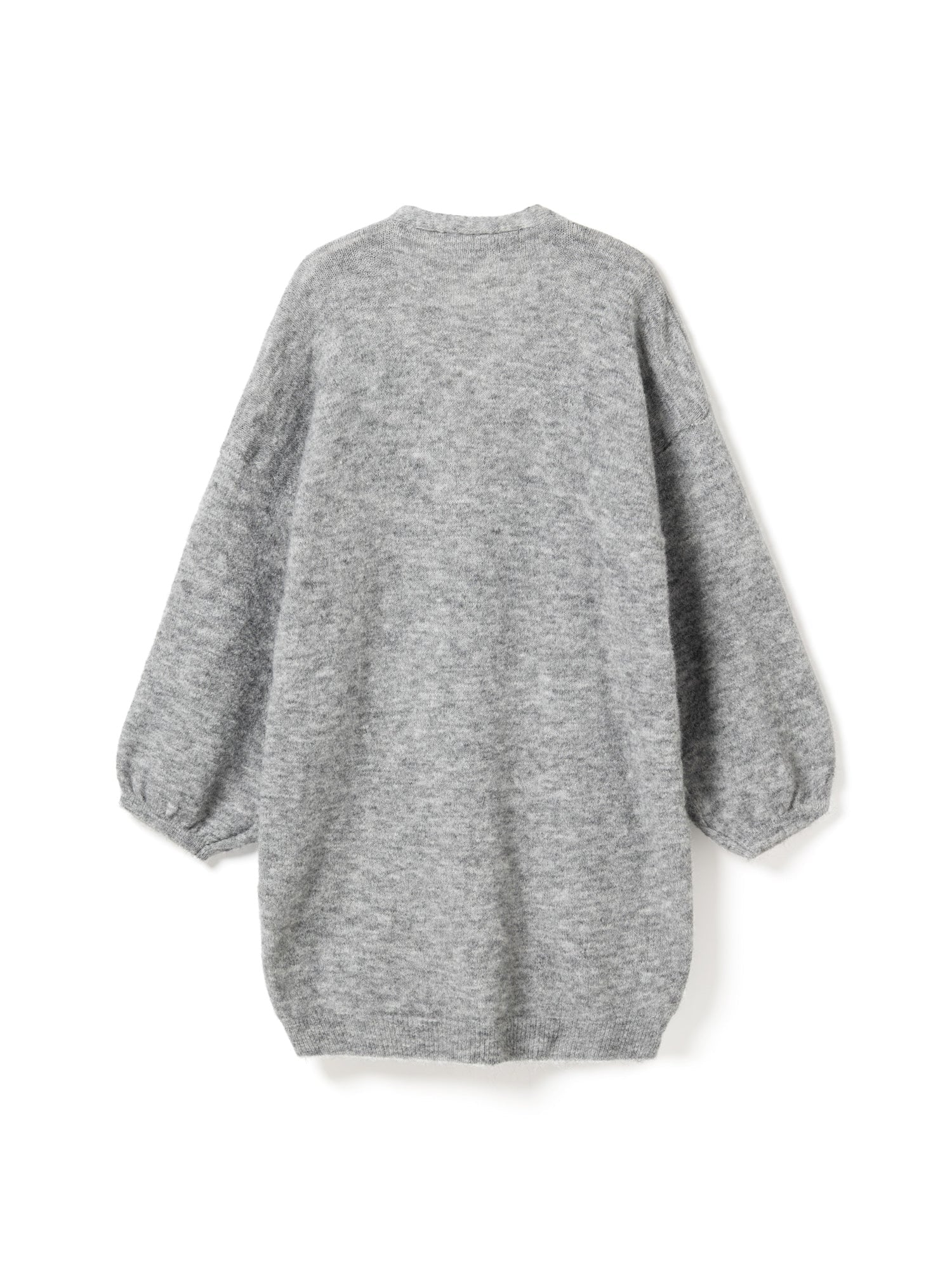 MARCIELA CARDIGAN GRÅ NE (189-190) - LifeStyle Hedensted